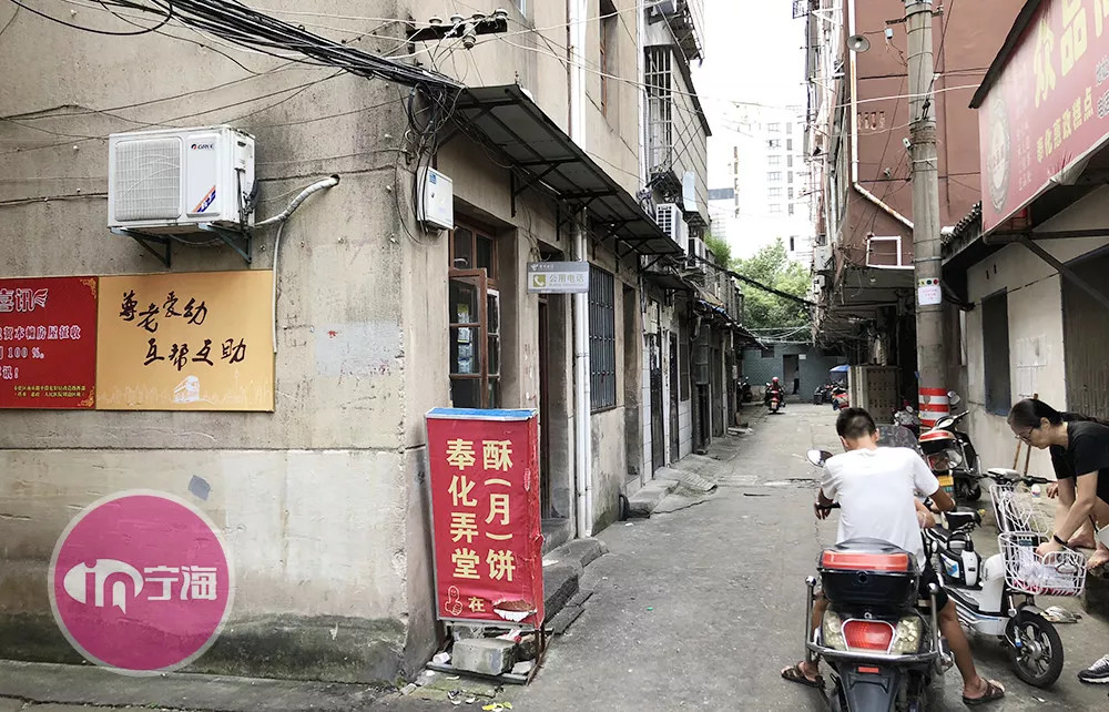 宁海月饼最正宗老字号,宁海pk临海