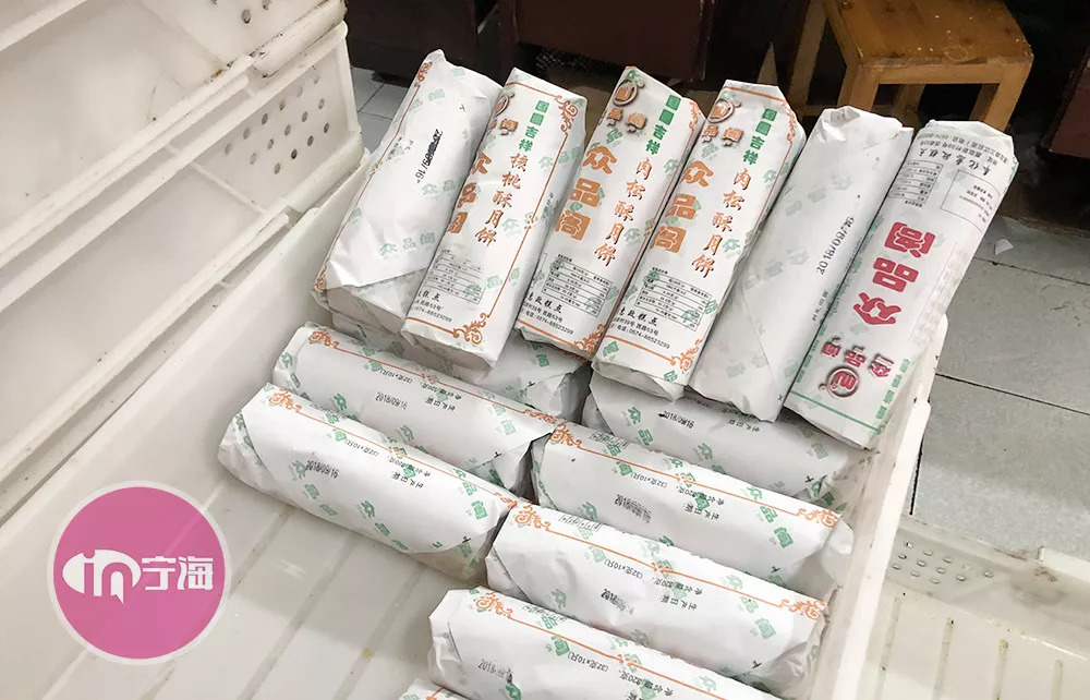 宁海月饼最正宗老字号,宁海pk临海