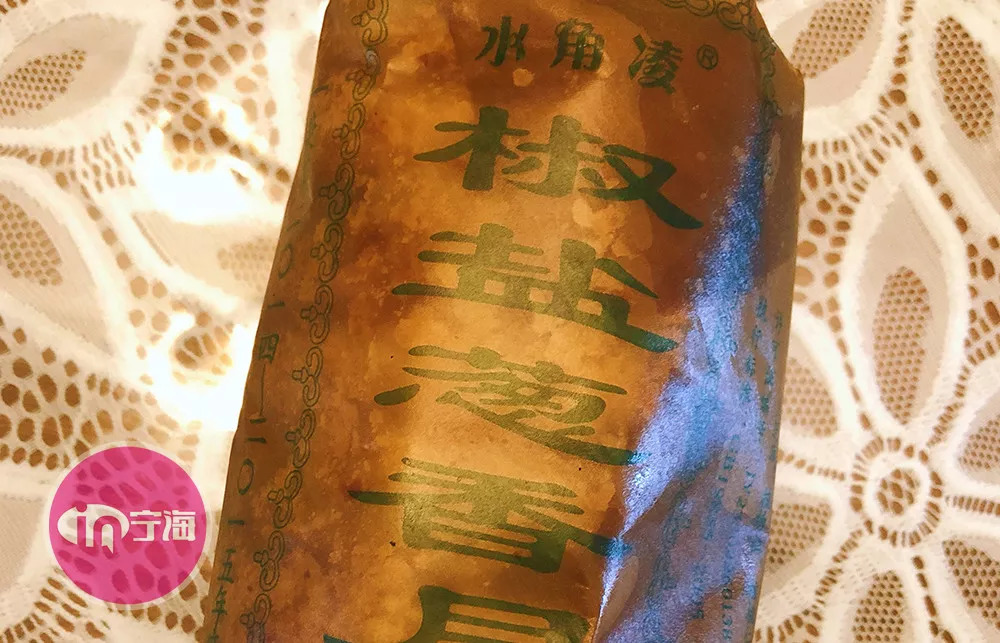 宁海月饼最正宗老字号,宁海pk临海