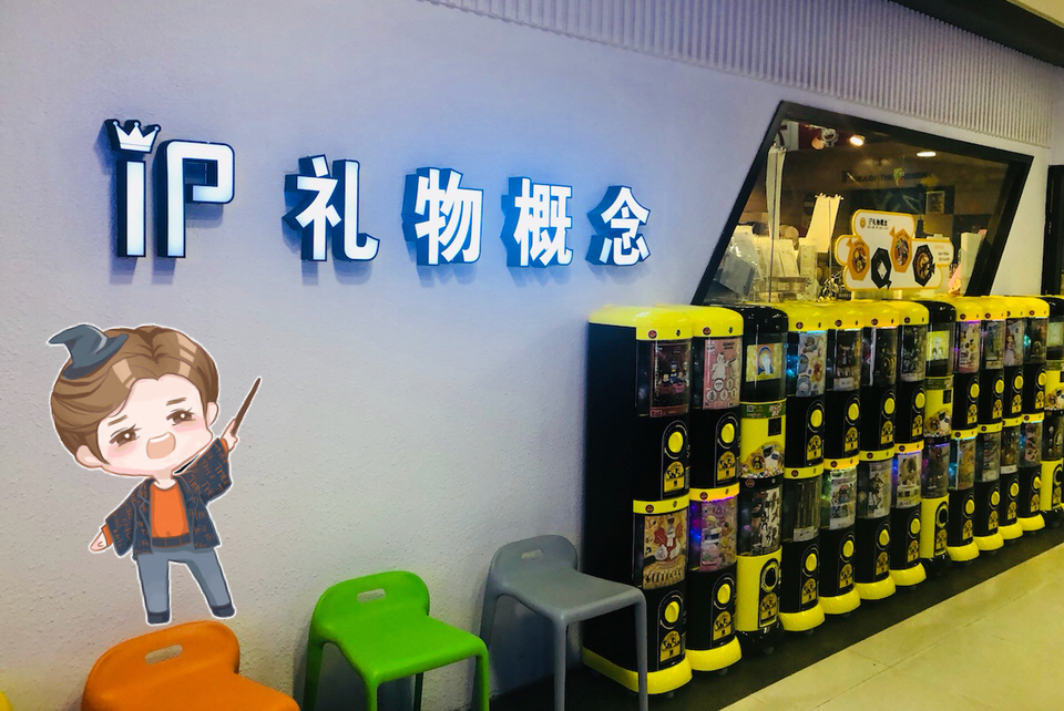 鍗椾含鎺㈠簵鎵撳崱搴楅摵,鍗椾含鎺㈠簵鏃ヨ闆堕宸ュ潑