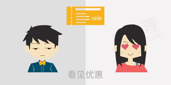 洪兰教授男女大脑思维差异完整版,洪兰教授男女大脑思维差异