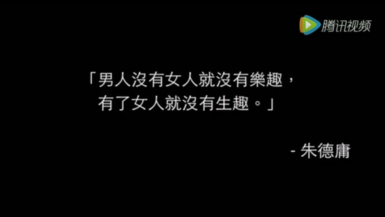 洪兰教授男女大脑思维差异完整版,洪兰教授男女大脑思维差异