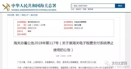 支付宝转账提醒手持身份证照片,手持身份证照片泄露会被办信用卡