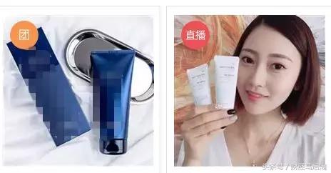 代购降价促销怎么办,代购突然全部下架