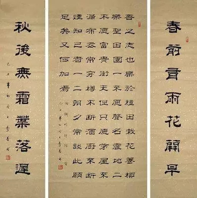 书法作品的尺寸是怎样规定的,书法作品常见尺寸及称谓