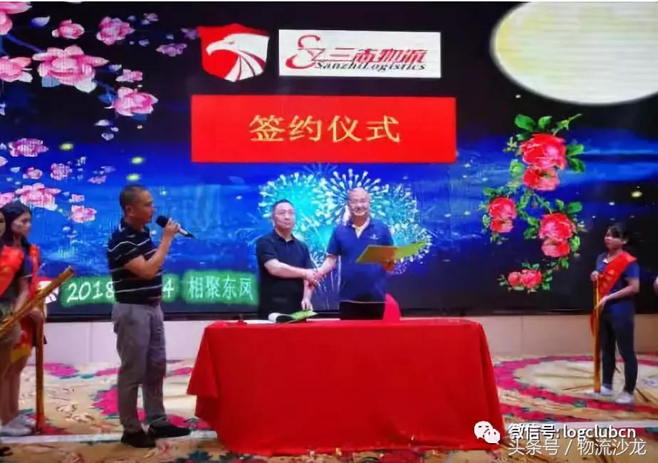 这一年当中物流的热点事件,一周物流大事最新