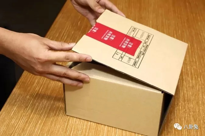 沛纳海498福字表,沛纳海1935