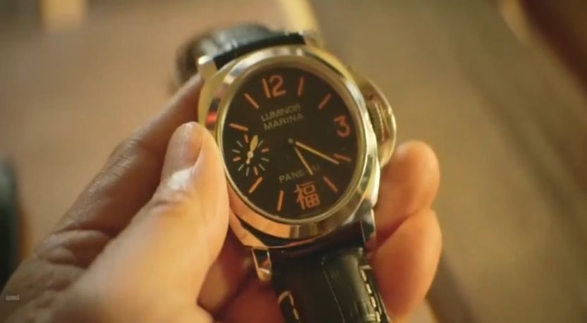 沛纳海498福字表,沛纳海1935