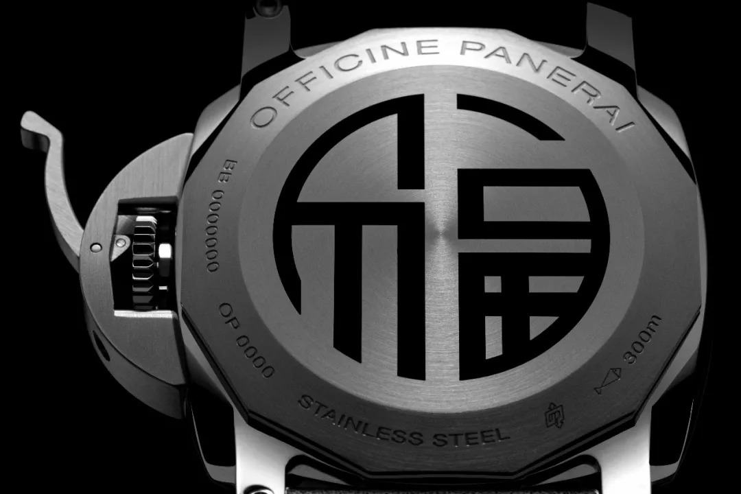 沛纳海498福字表,沛纳海1935