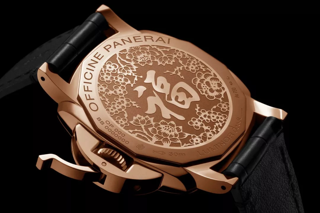 沛纳海498福字表,沛纳海1935