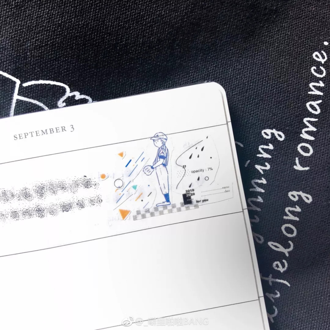 手帐便签纸安利,手帐安利可爱