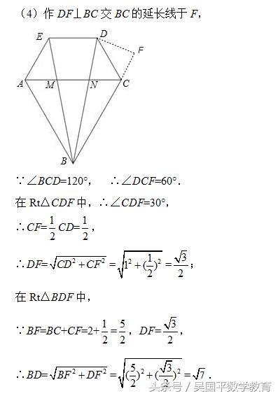 如何在1天提高数学学习成绩,如何简单高效的提高数学