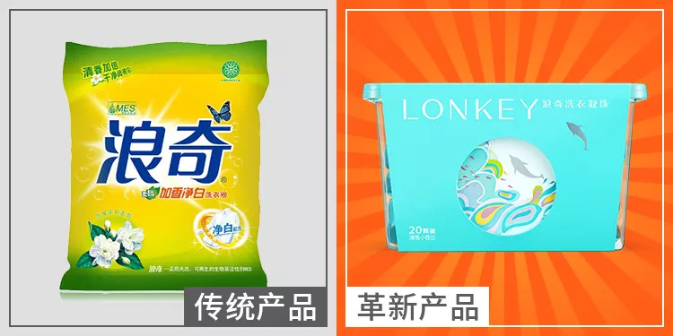 逐渐被遗忘的老字号广货，有机会逆袭吗？