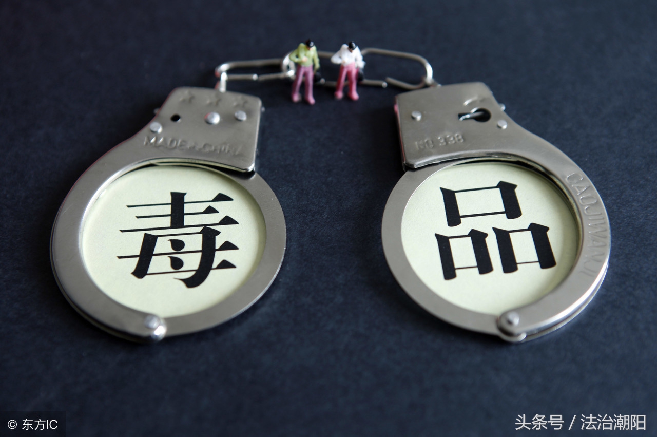 贩卖毒品罪的犯罪客体是什么,贩卖毒品罪的构成要件有哪些