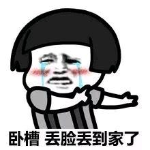 桂林交警实名曝光503名酒驾司机,桂林交警实名曝光500名酒驾司机