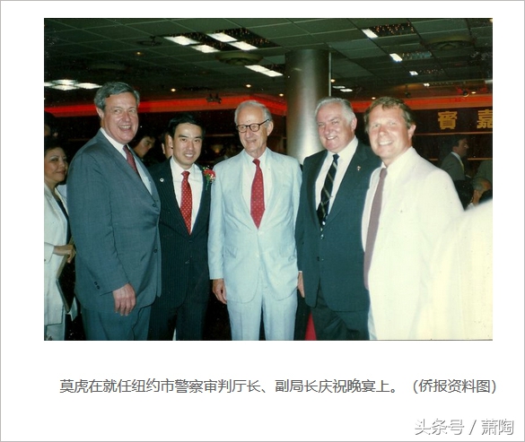 周立波和莫虎的官司打得怎么样了,周立波和莫虎的最新进展