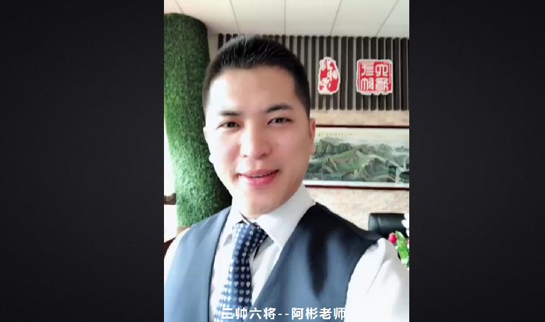 困局高潮部分,困局布局破局格局