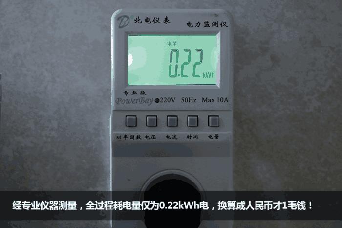 r026烤箱深度评测,老板电烤箱r015使用视频