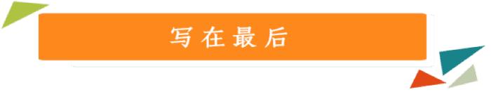 r026烤箱深度评测,老板电烤箱r015使用视频