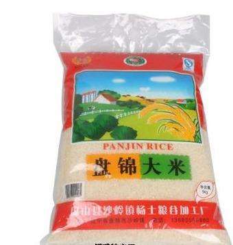 全国特产一览表,这下好了,到哪就买啥东东,决不多费脑子