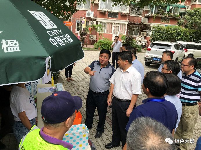 上海市虹口区区委领导,虹口区区委书记走访