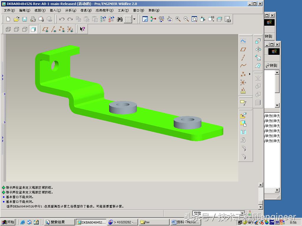 汽车钣金安全注意事项,油电混合汽车钣金注意事项