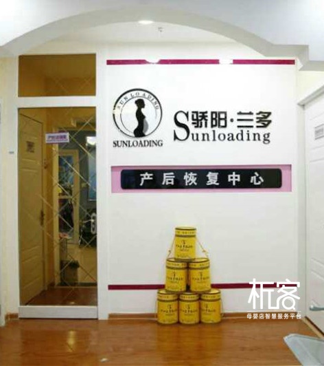 专访曲阜天使娃娃孔国庆:在风云变幻的母婴浪潮中坚守本心