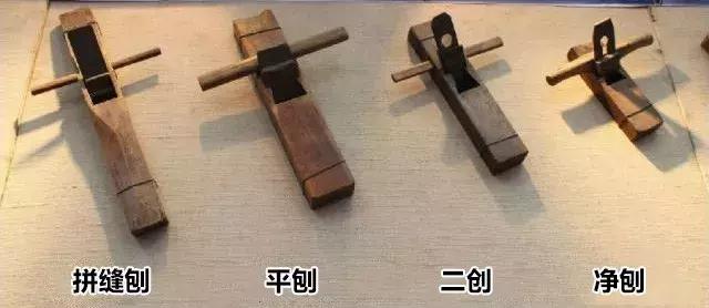 老木匠用的工具大全,老木匠工具一般用什么木料