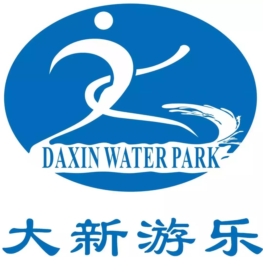 主题乐园：2018CAE上海展丨广东大新游乐邀您参观「751」展位