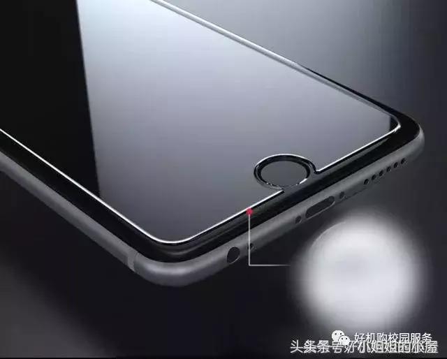 钢化膜到底有没有效果,钢化膜到底有什么用