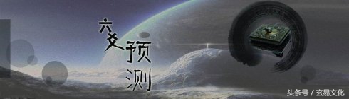 六爻纳甲解卦,六爻纳甲怎样解卦视频