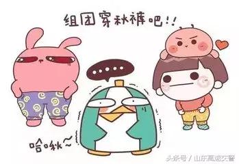 爆笑!收到2米多高代购清单的男子代购回来啦!「蜀黍周趣闻‖NO.43」