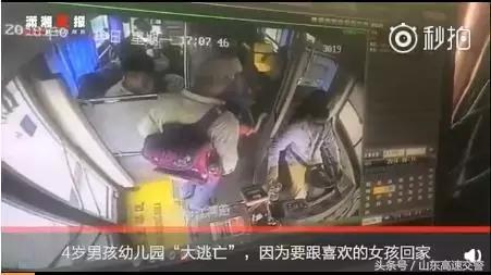 爆笑!收到2米多高代购清单的男子代购回来啦!「蜀黍周趣闻‖NO.43」