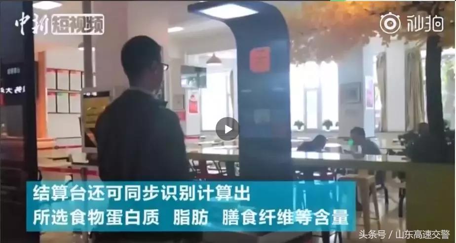 爆笑!收到2米多高代购清单的男子代购回来啦!「蜀黍周趣闻‖NO.43」