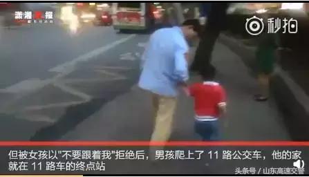 爆笑!收到2米多高代购清单的男子代购回来啦!「蜀黍周趣闻‖NO.43」