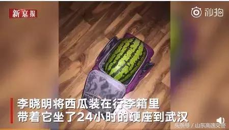 爆笑!收到2米多高代购清单的男子代购回来啦!「蜀黍周趣闻‖NO.43」