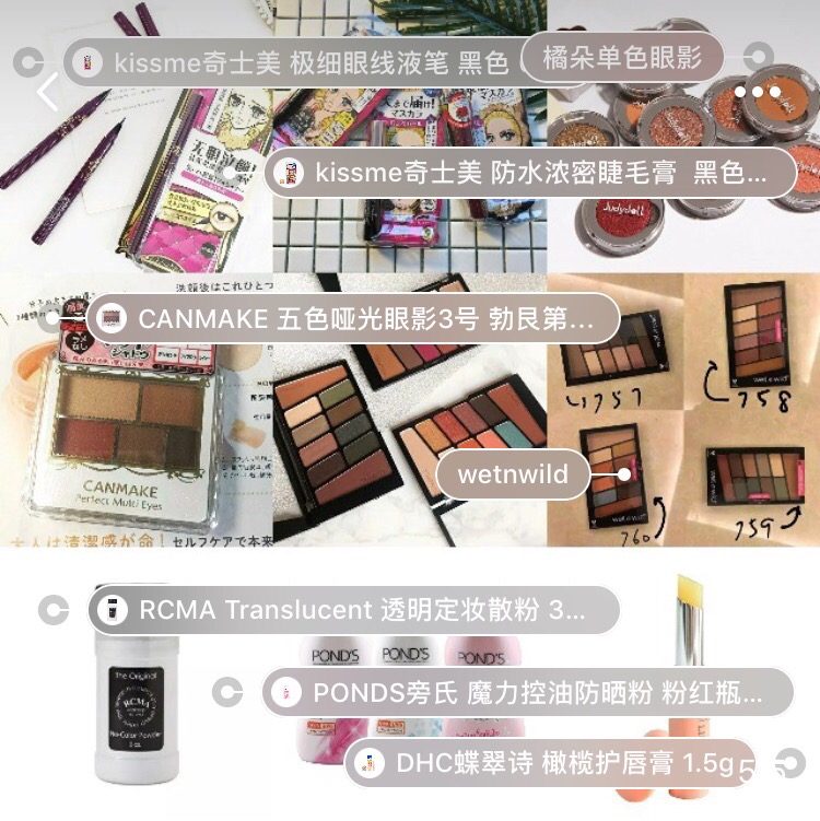 油皮*党**护肤踩雷丨真的好用吗?千万不要盲目种草购买!