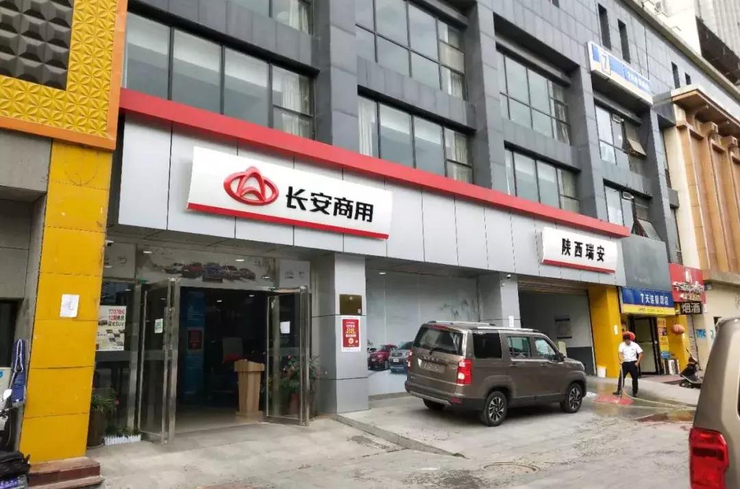 长安汽车质量怎么样口碑怎么样,长安汽车口碑怎么样