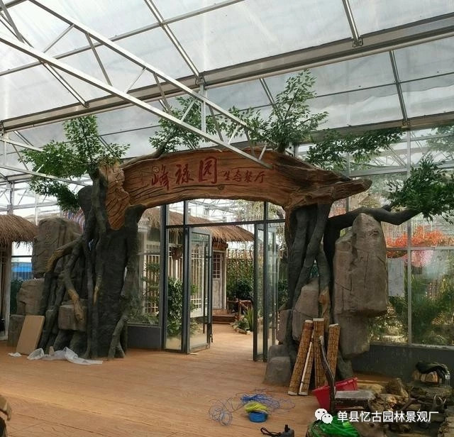 大庆假树大门制作,北京昌平水泥假树大门制作