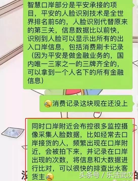 新电商法实施后的代购,新电商法后个人开淘宝店