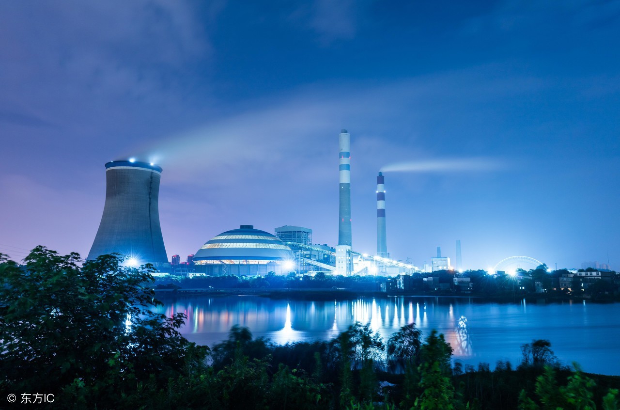 国家电投是七险二金吗,国企七险一金待遇如何