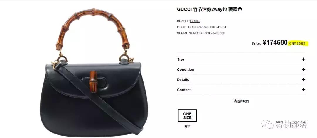 想一千多买个台式电脑,想买个chanel的包包