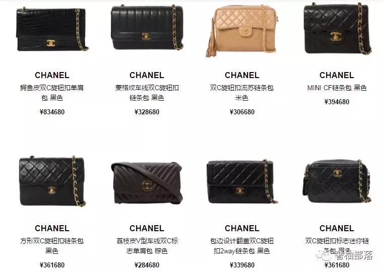 想一千多买个台式电脑,想买个chanel的包包