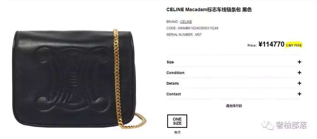 想一千多买个台式电脑,想买个chanel的包包