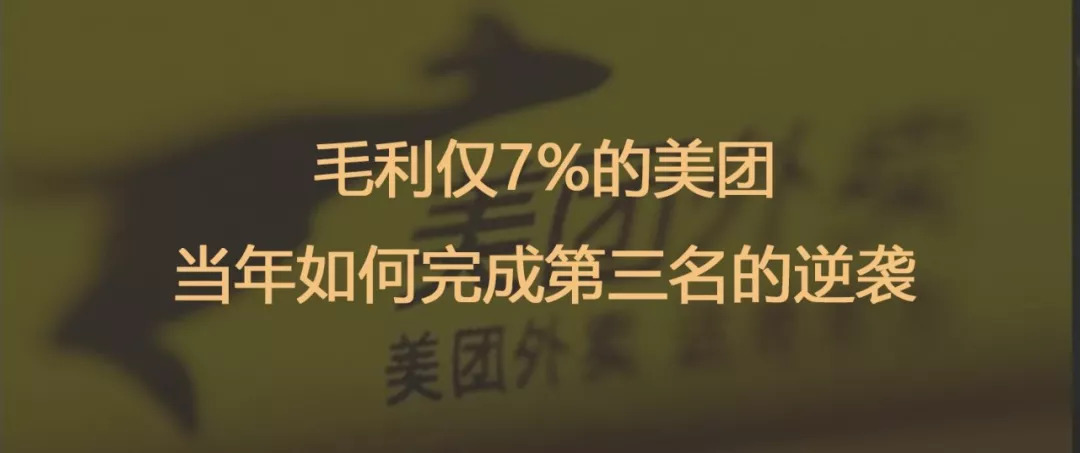 优衣库的销售方法,如何开好一家优衣库店