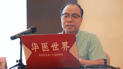 讲透方剂180集,经方医案100例讲解