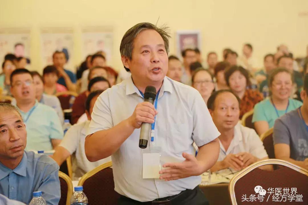 讲透方剂180集,经方医案100例讲解