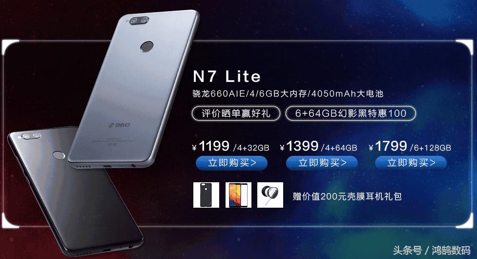 新年送爸妈手机推荐什么,中秋节送父母手机