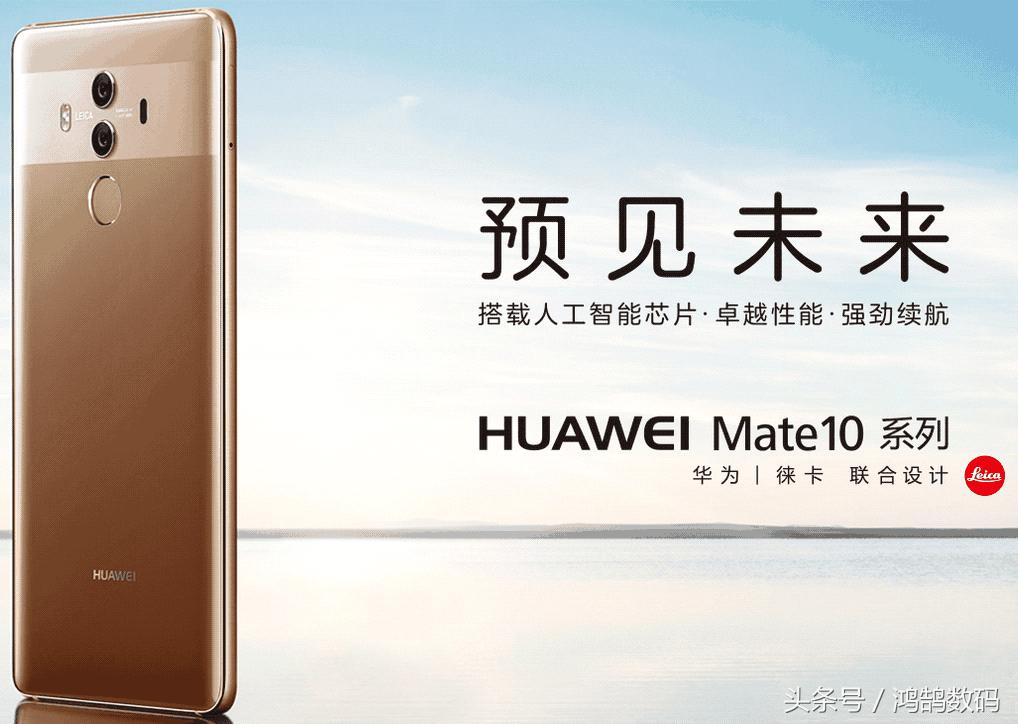 新年送爸妈手机推荐什么,中秋节送父母手机