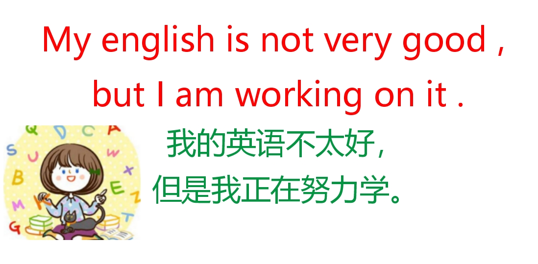 英语口语365课!Nicetoseeyou!Itisalongstory!